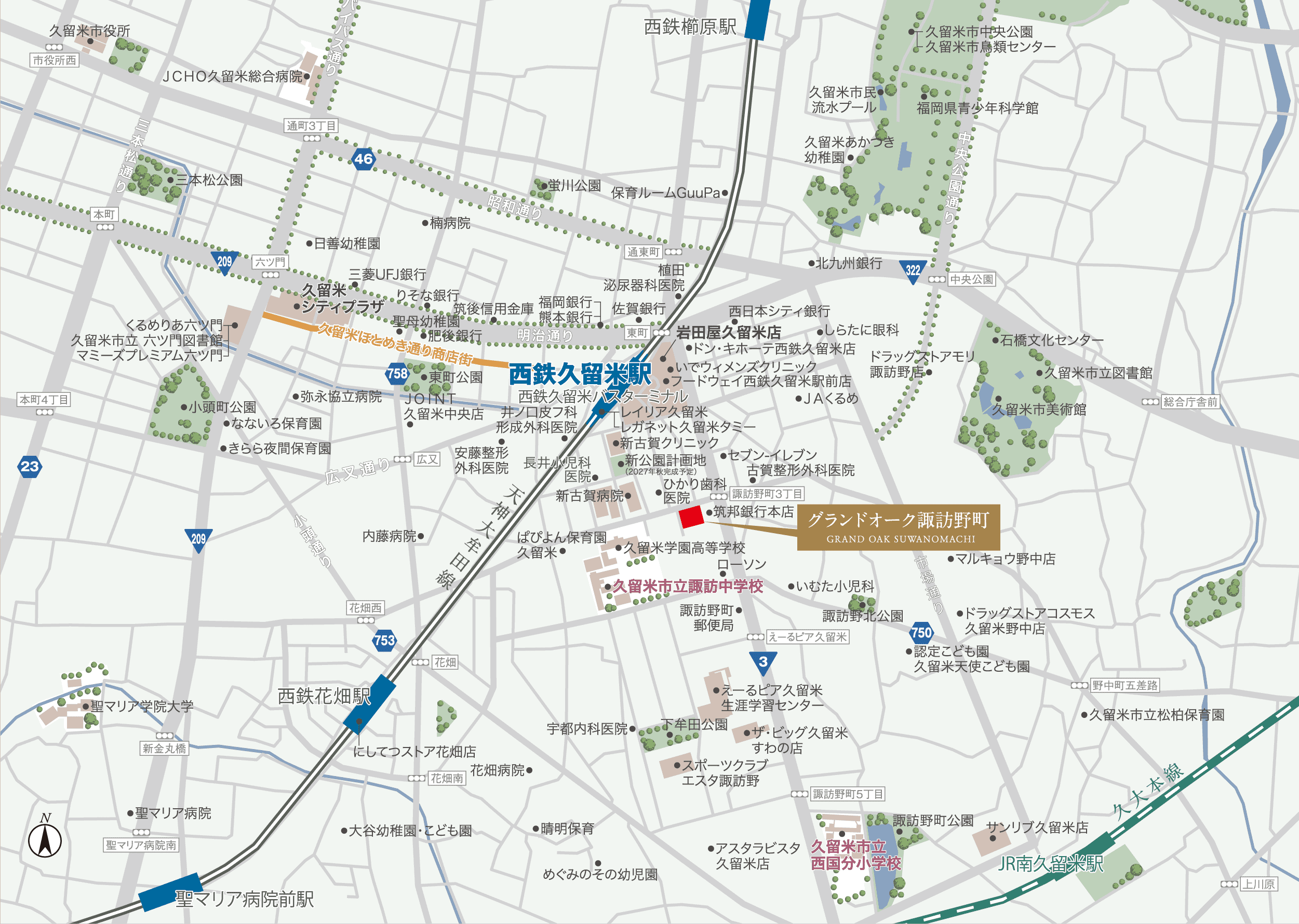 現地案内図