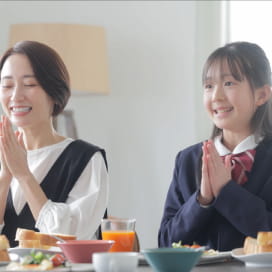 豊かな暮らしイメージ